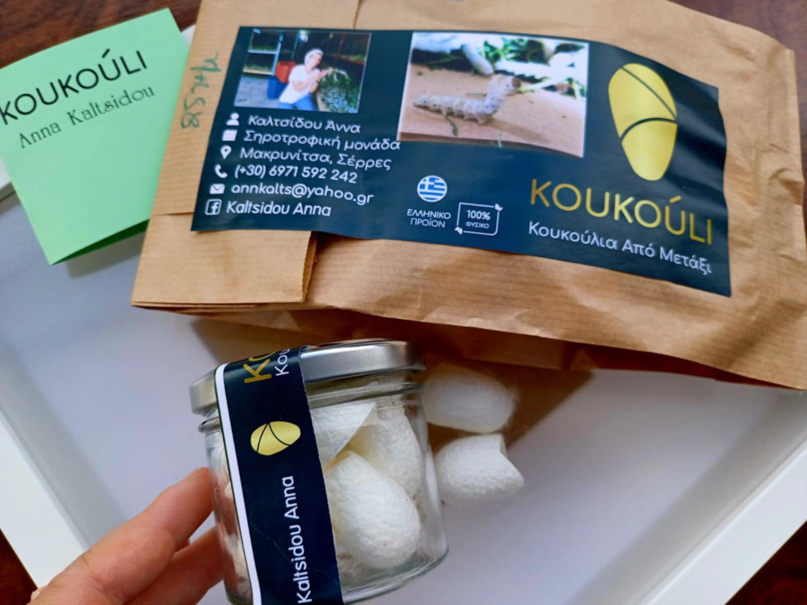 12334b40 593a 4b15 a226 8cc49ce8151f