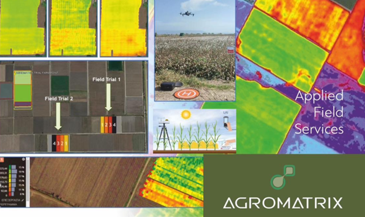 agromatrix2